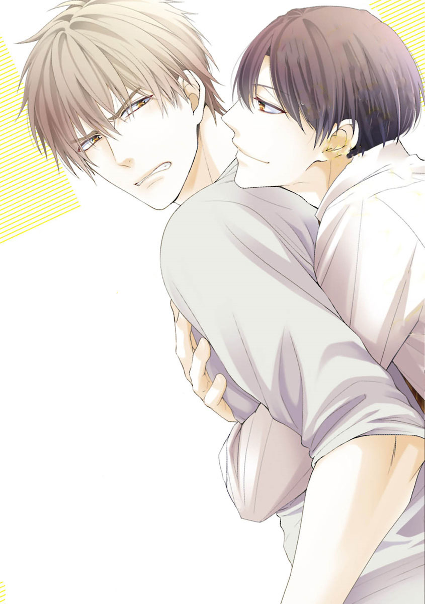 Ijiwaru Shinai de Dakishimete Please Hold Me Tenderly (2) 第4页