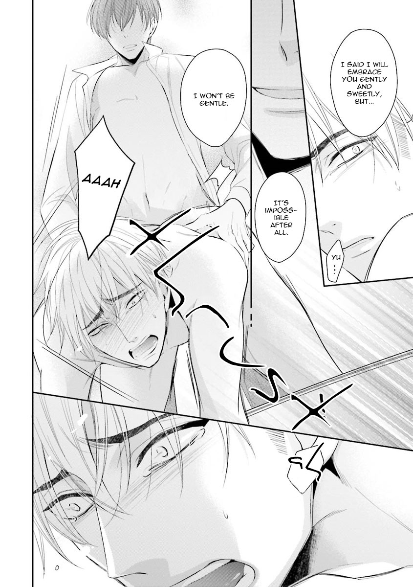 Ijiwaru Shinai de Dakishimete Please Hold Me Tenderly (2) 第31页