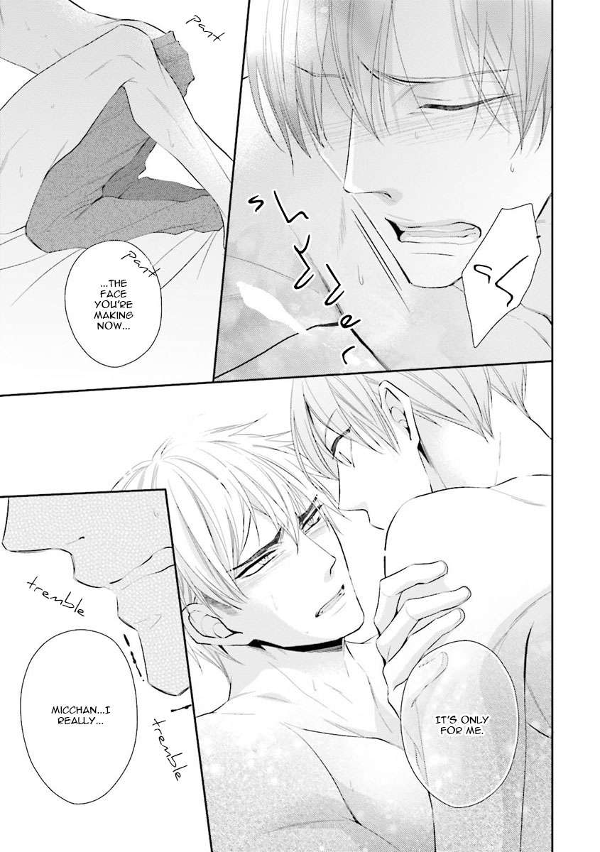 Ijiwaru Shinai de Dakishimete Please Hold Me Tenderly (2) 第34页