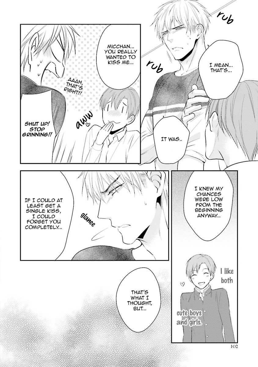 Ijiwaru Shinai de Dakishimete Please Hold Me Tenderly (2) 第40页