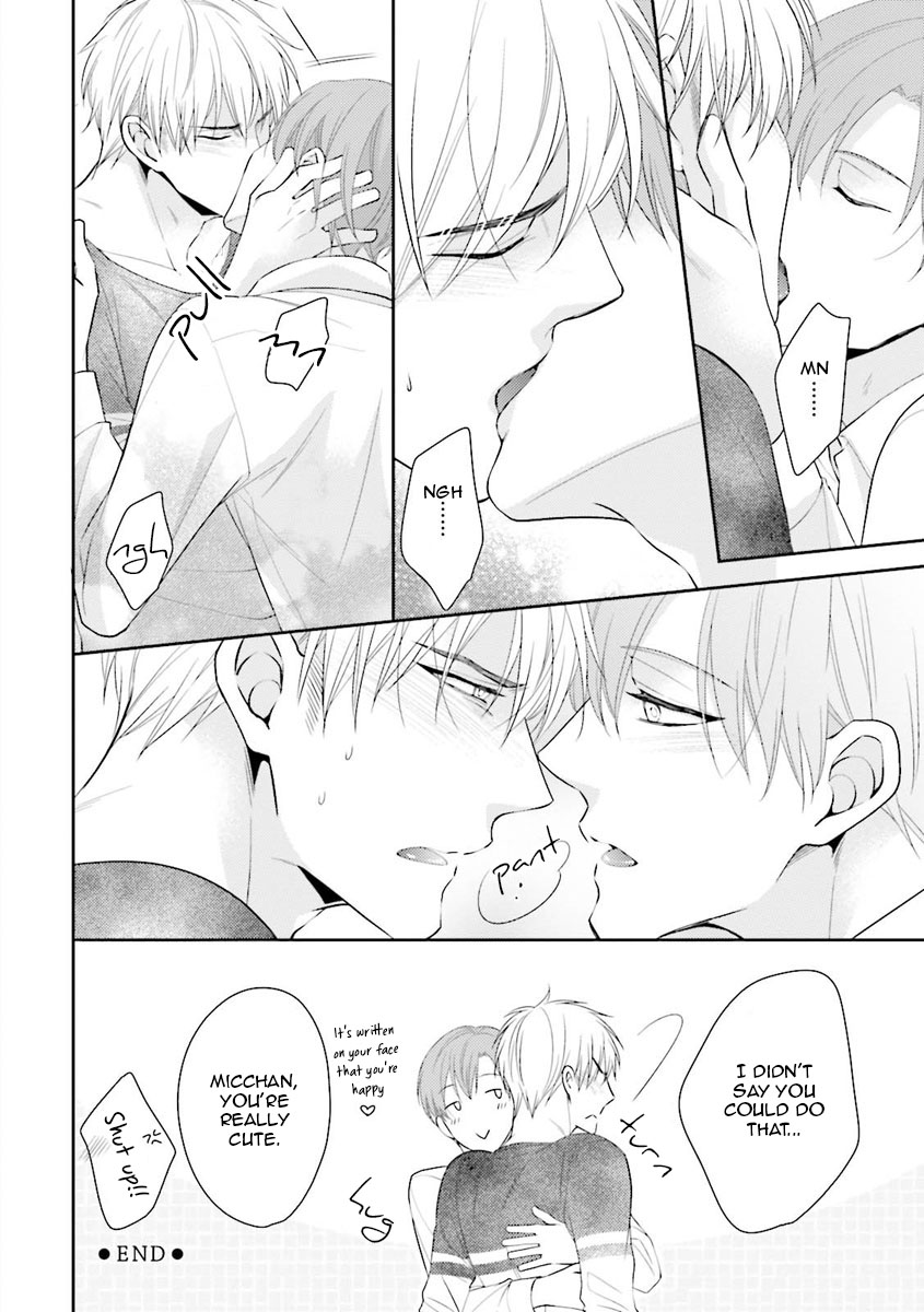 Ijiwaru Shinai de Dakishimete Please Hold Me Tenderly (2) 第42页
