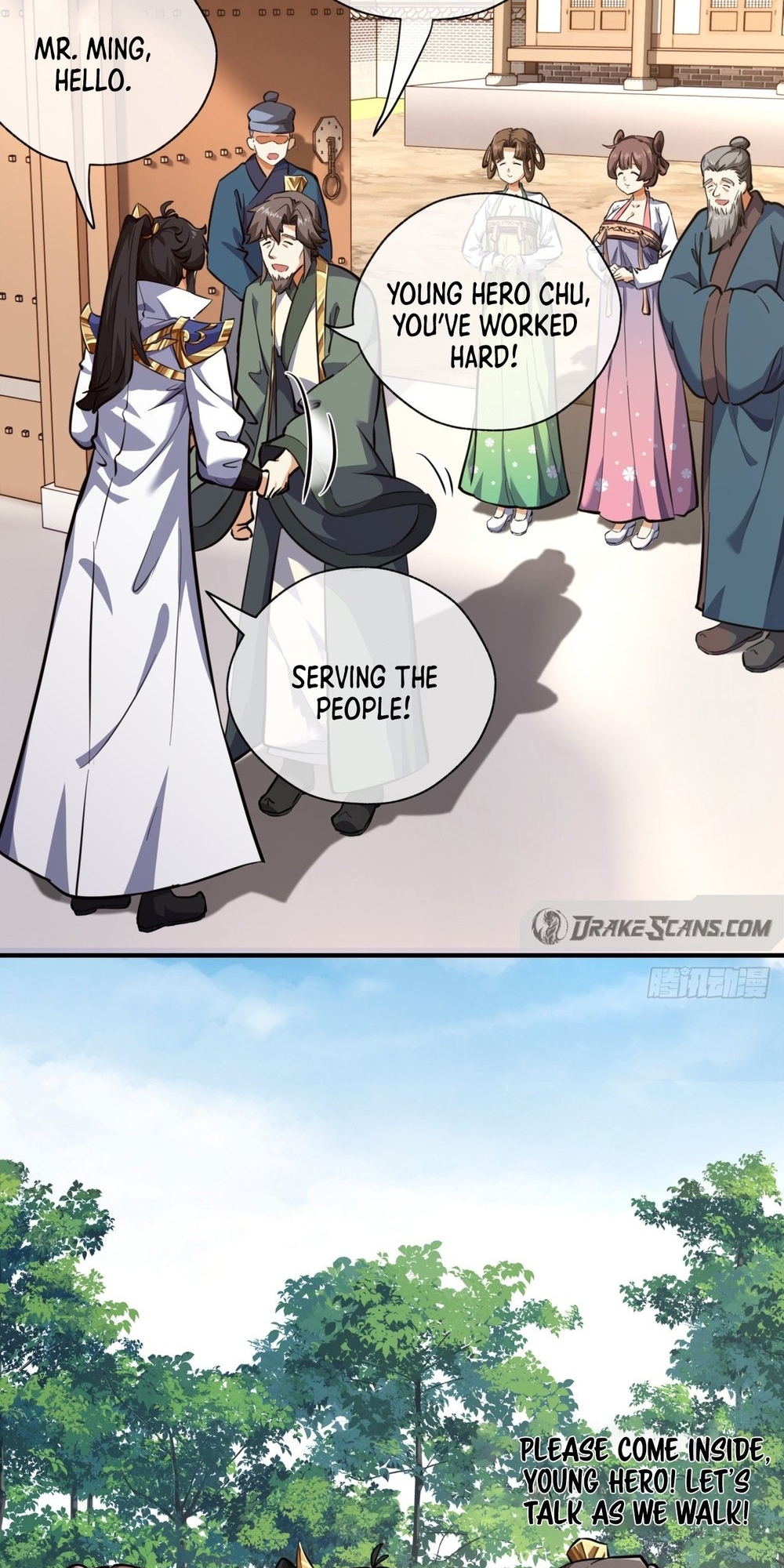 Please Slay The Demon! Young Master! Ch. 5 第13页