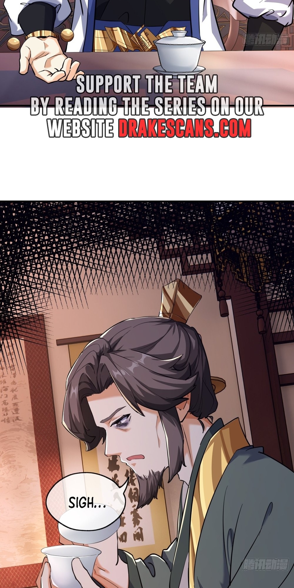 Please Slay The Demon! Young Master! Ch. 5 第19页