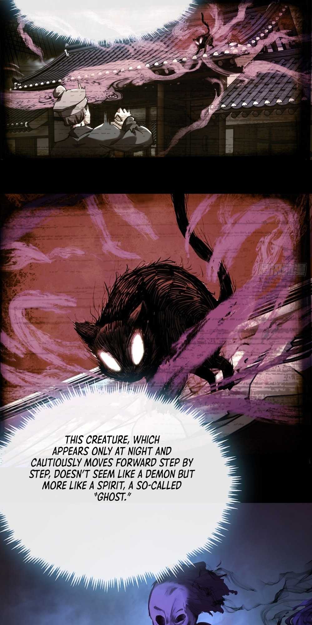 Please Slay The Demon! Young Master! Ch. 5 第29页