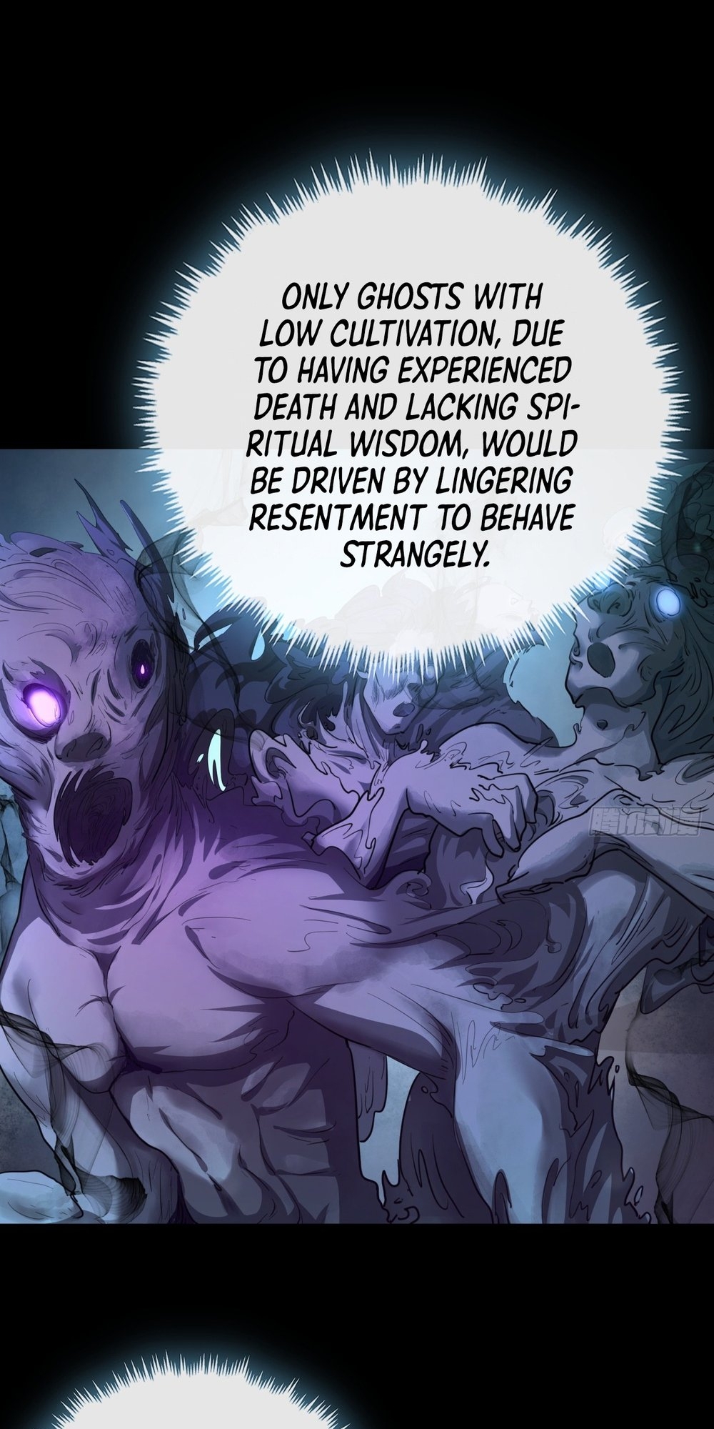 Please Slay The Demon! Young Master! Ch. 5 第31页