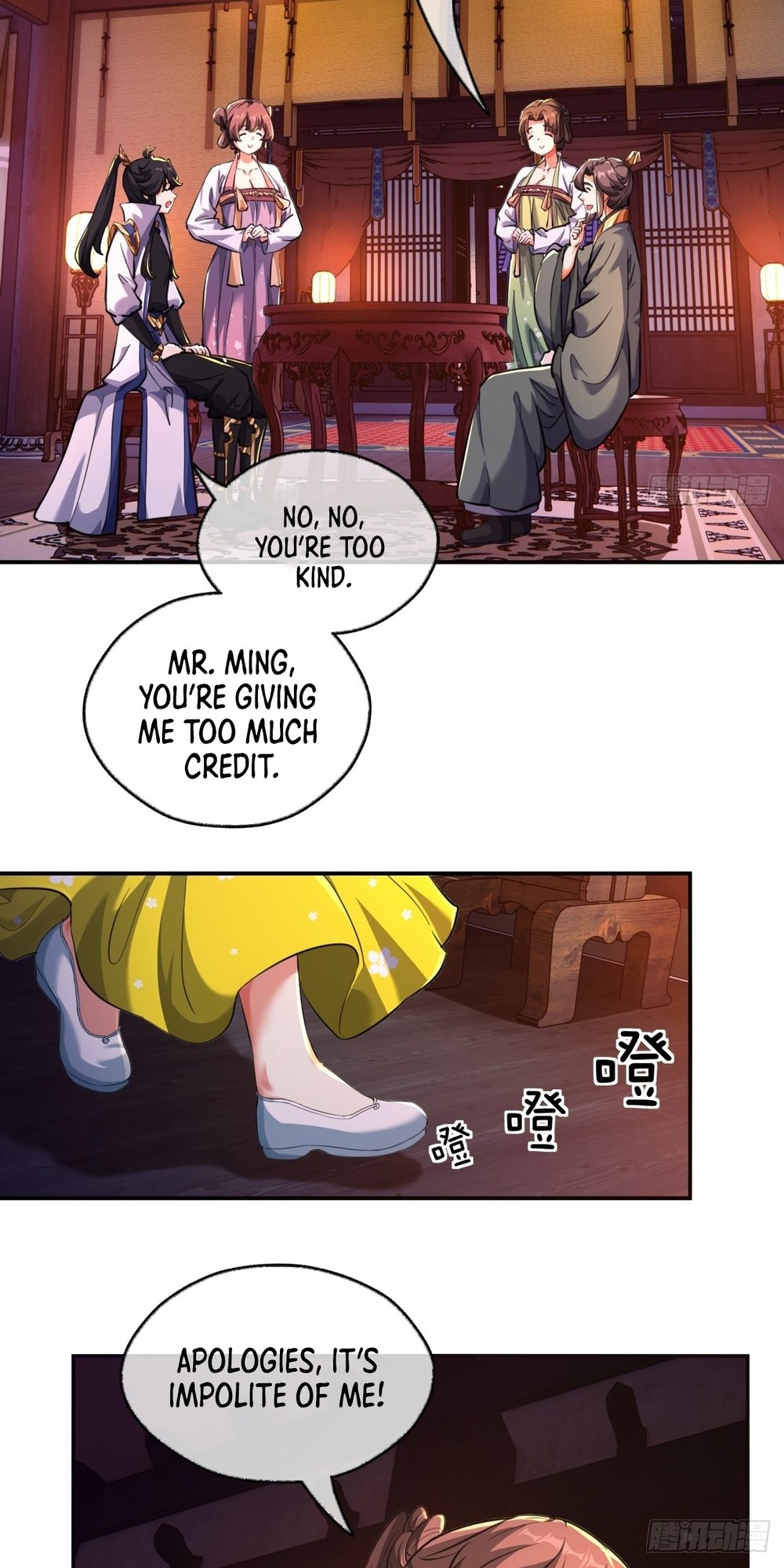Please Slay The Demon! Young Master! Ch. 5 第40页