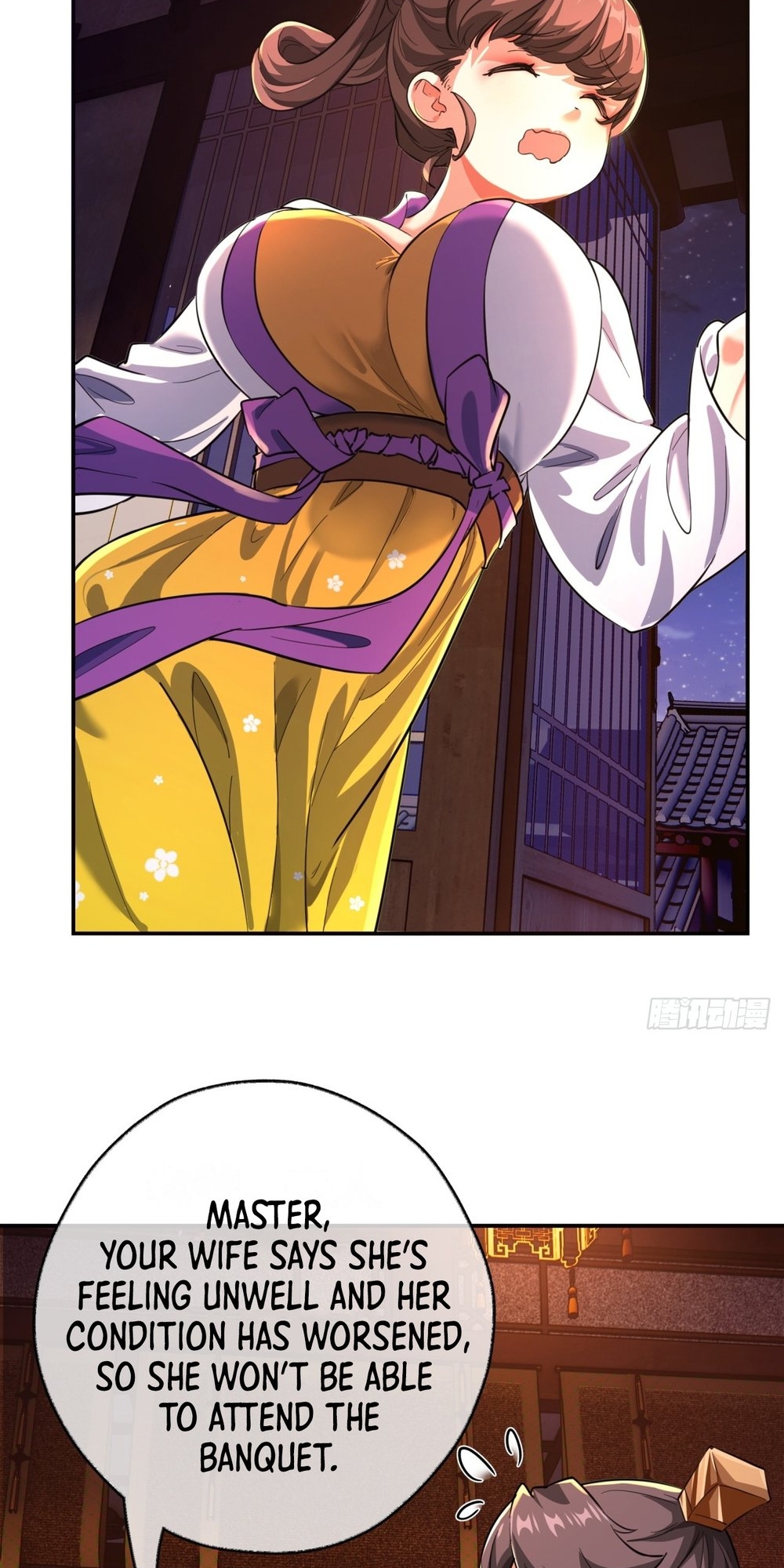 Please Slay The Demon! Young Master! Ch. 5 第41页