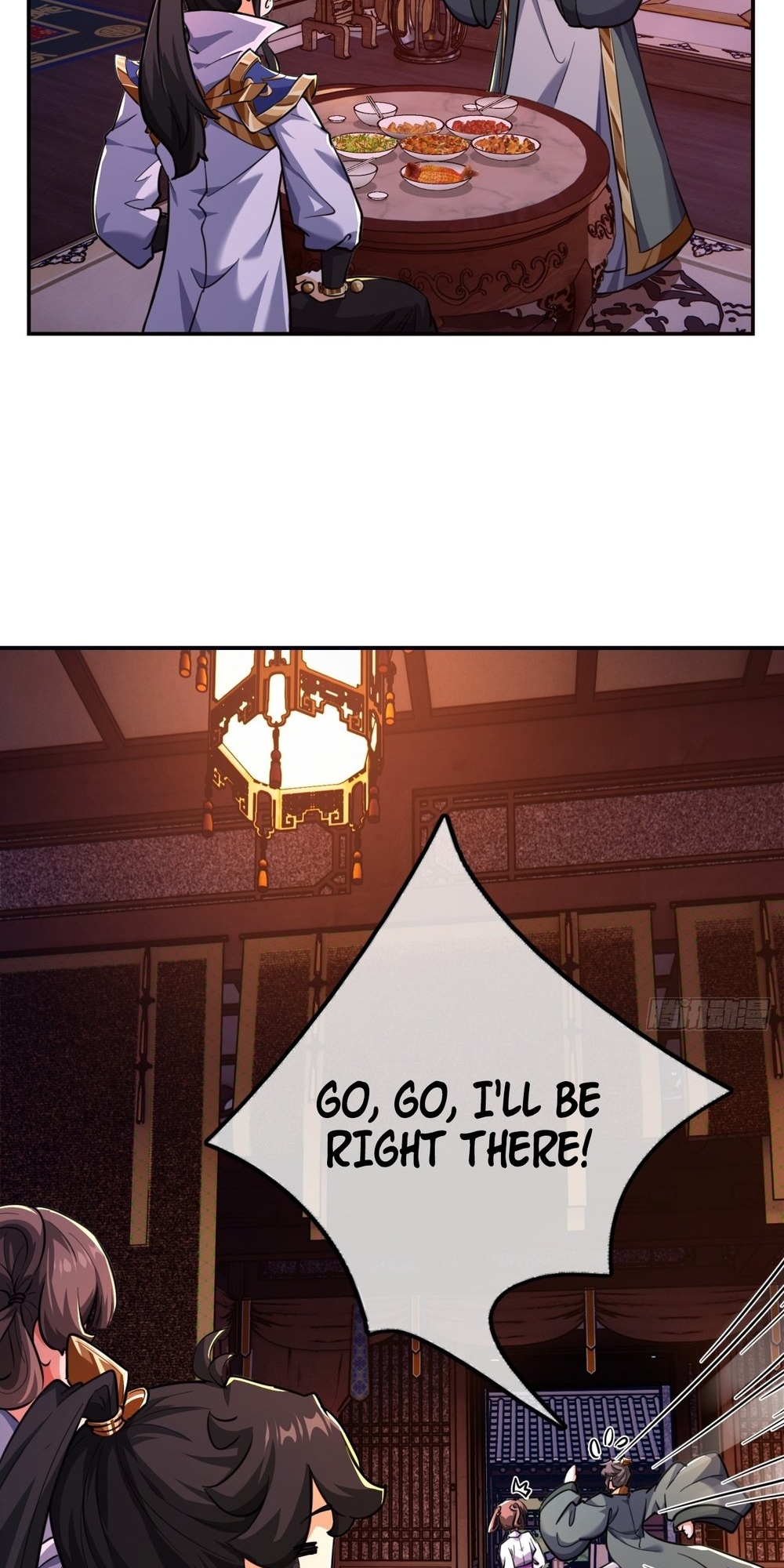 Please Slay The Demon! Young Master! Ch. 5 第43页