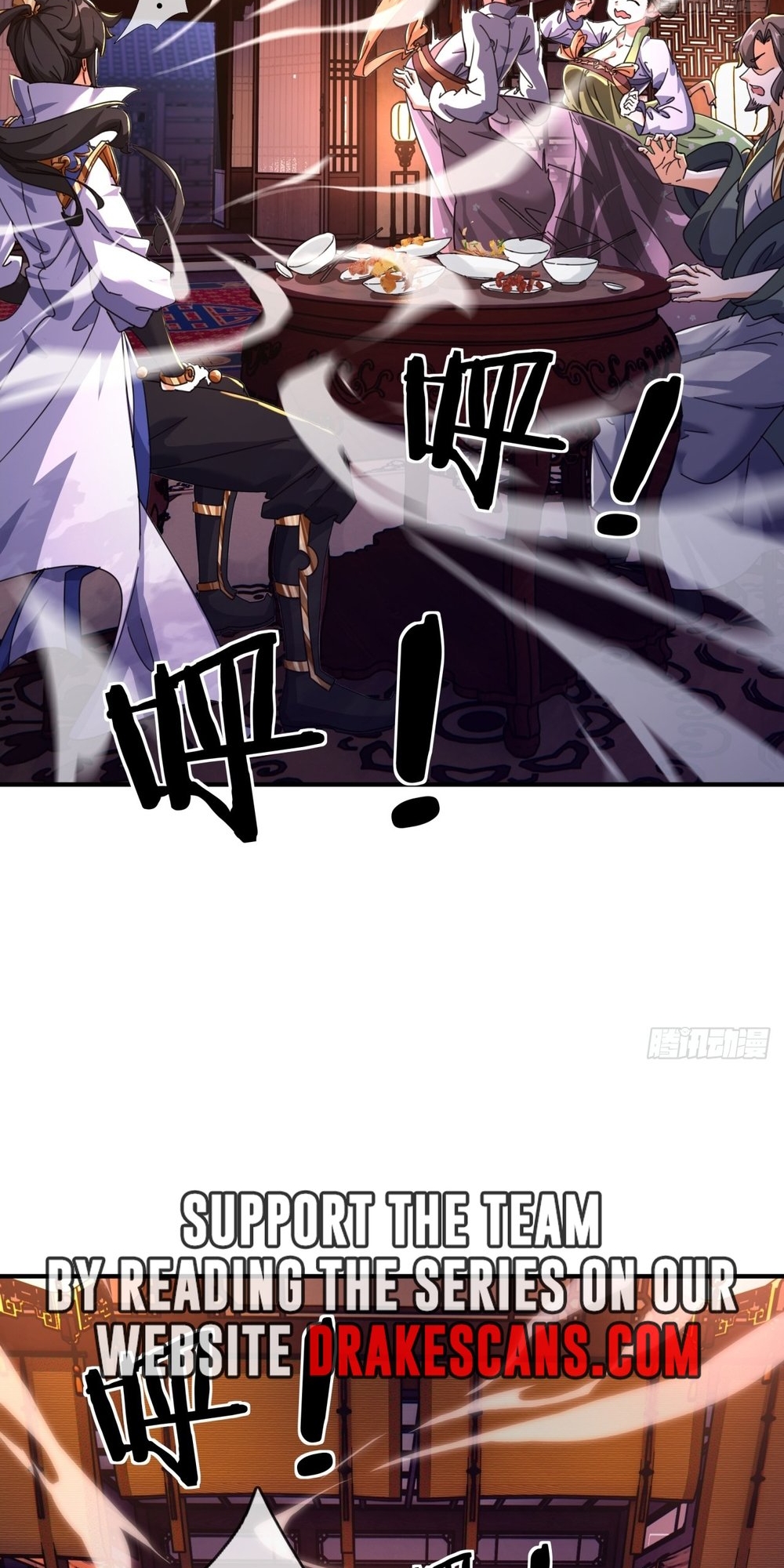 Please Slay The Demon! Young Master! Ch. 5 第51页