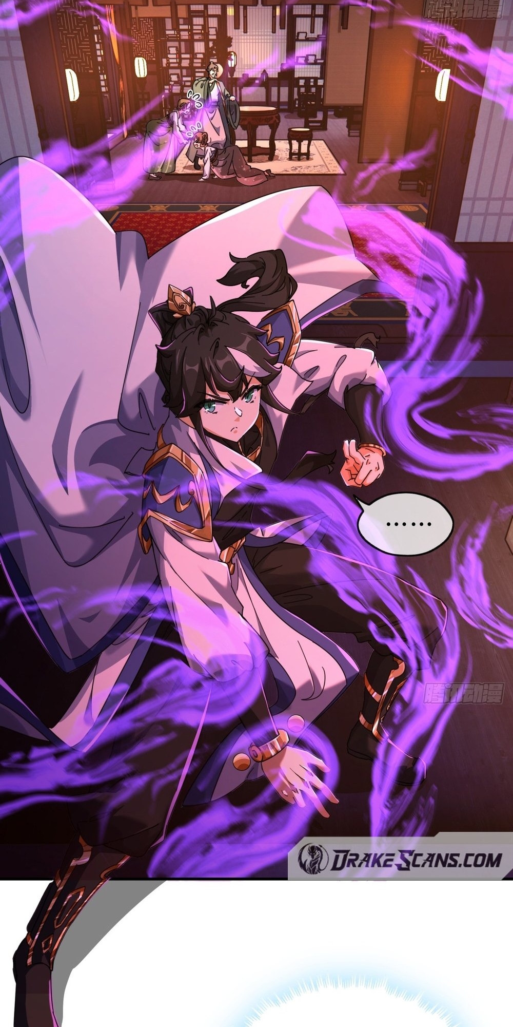 Please Slay The Demon! Young Master! Ch. 5 第55页