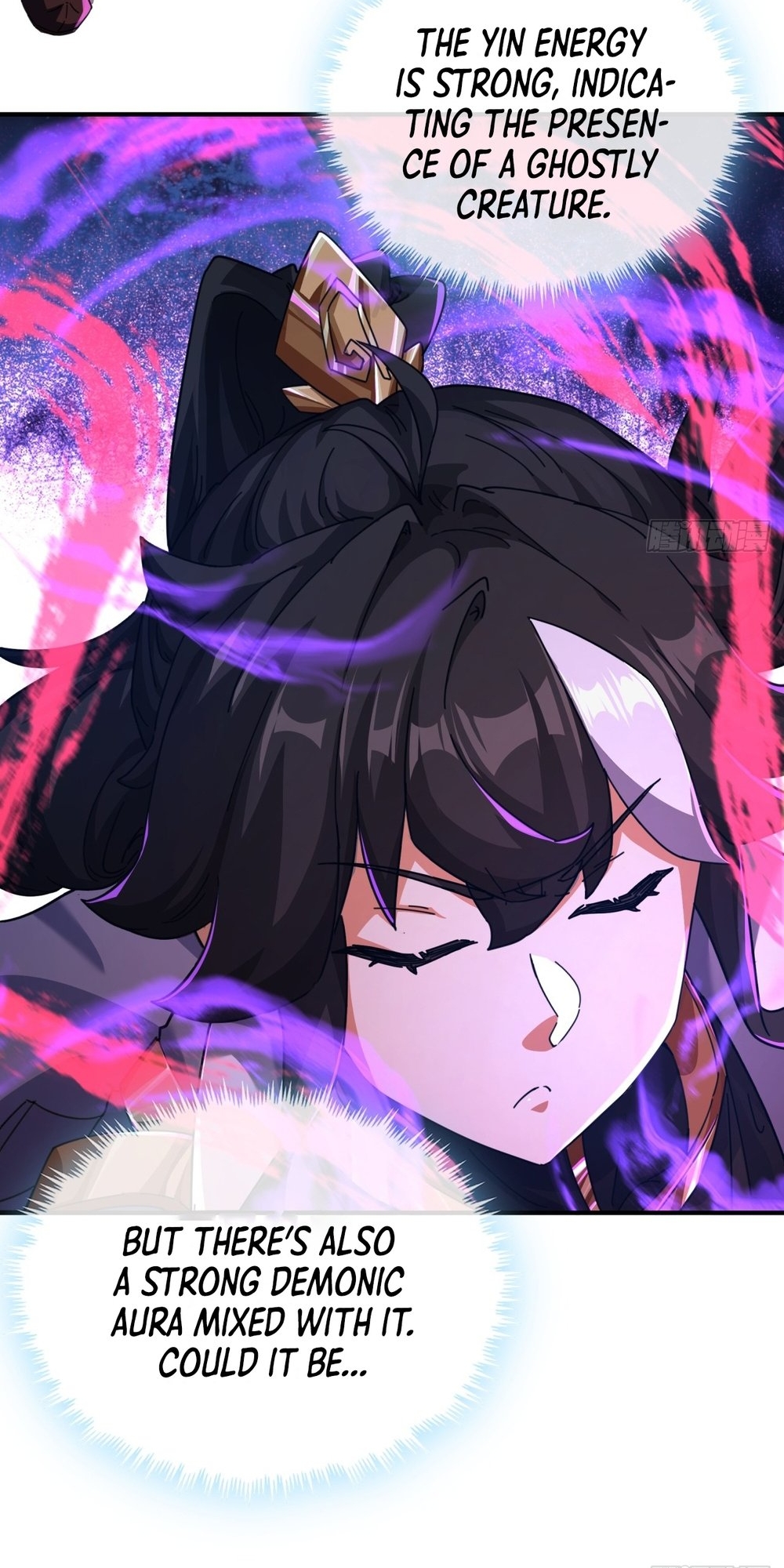 Please Slay The Demon! Young Master! Ch. 5 第56页