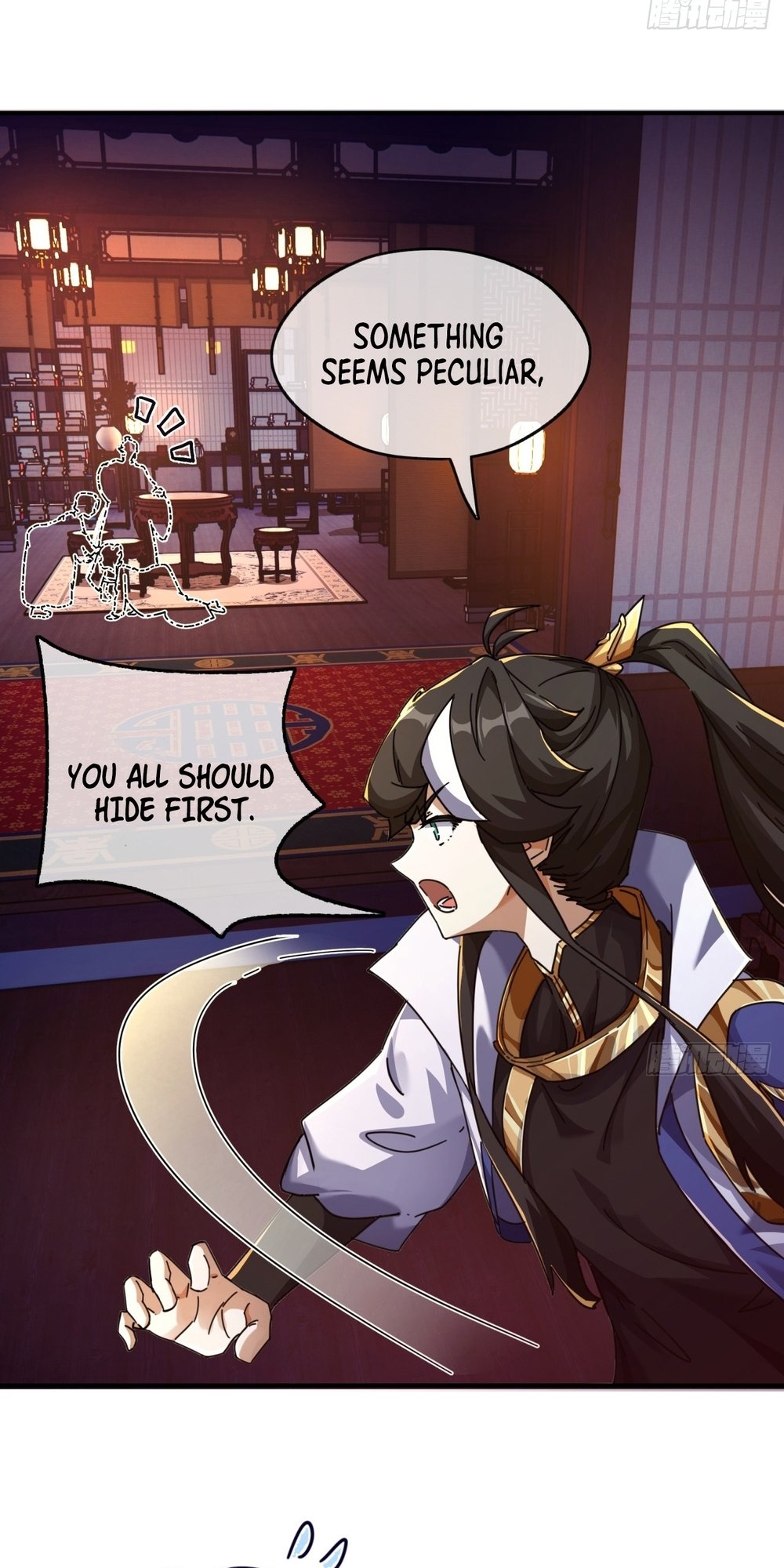 Please Slay The Demon! Young Master! Ch. 5 第57页