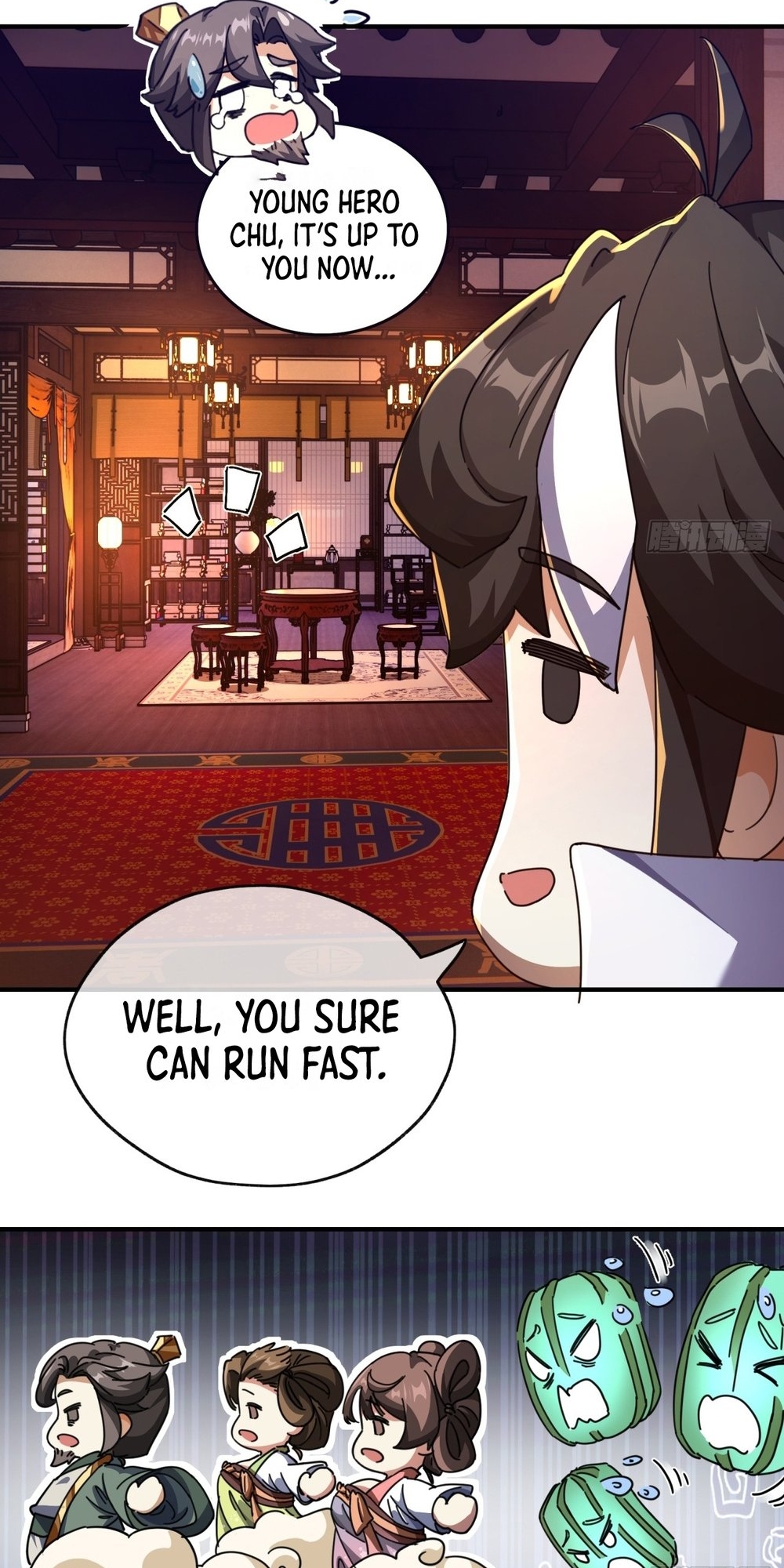 Please Slay The Demon! Young Master! Ch. 5 第58页