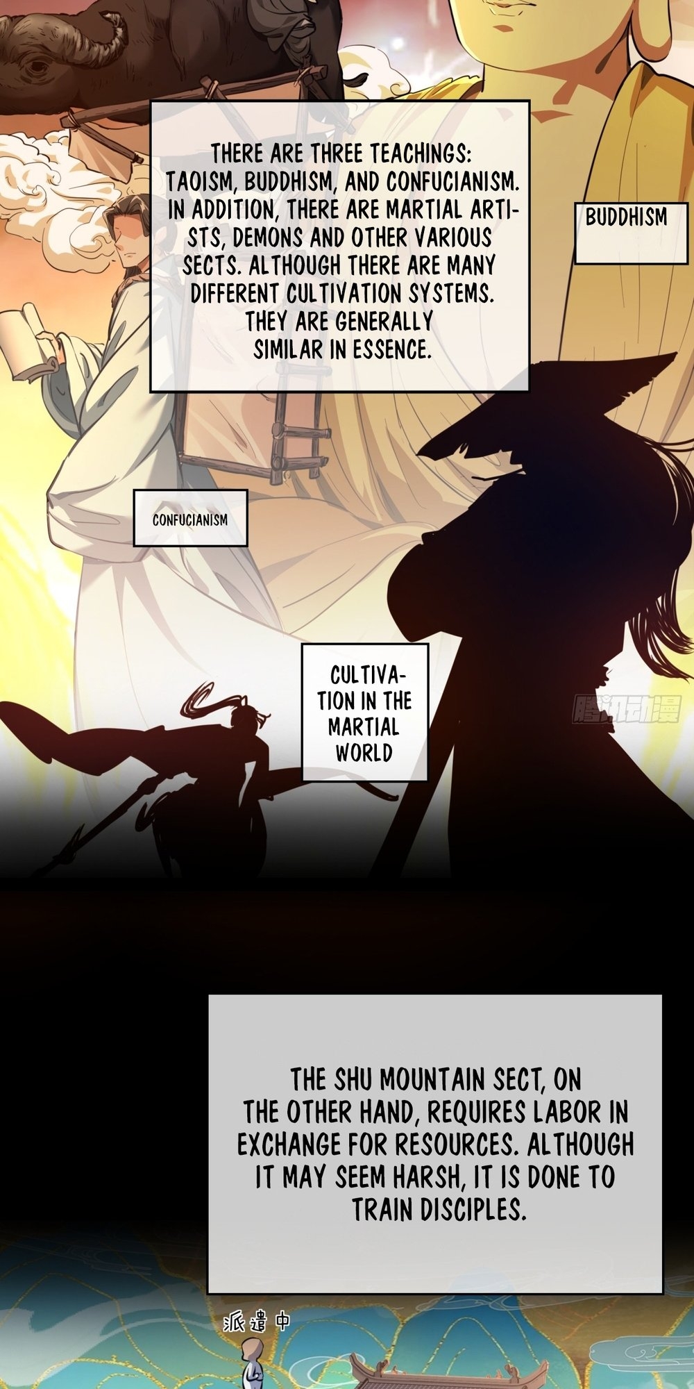 Please Slay The Demon! Young Master! Ch. 5 第7页