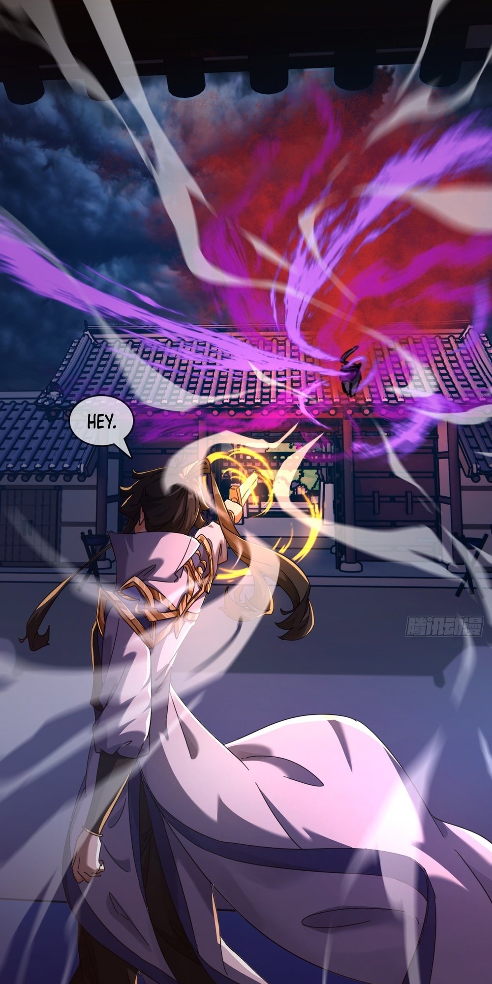 Please Slay The Demon! Young Master! Ch. 5 第62页