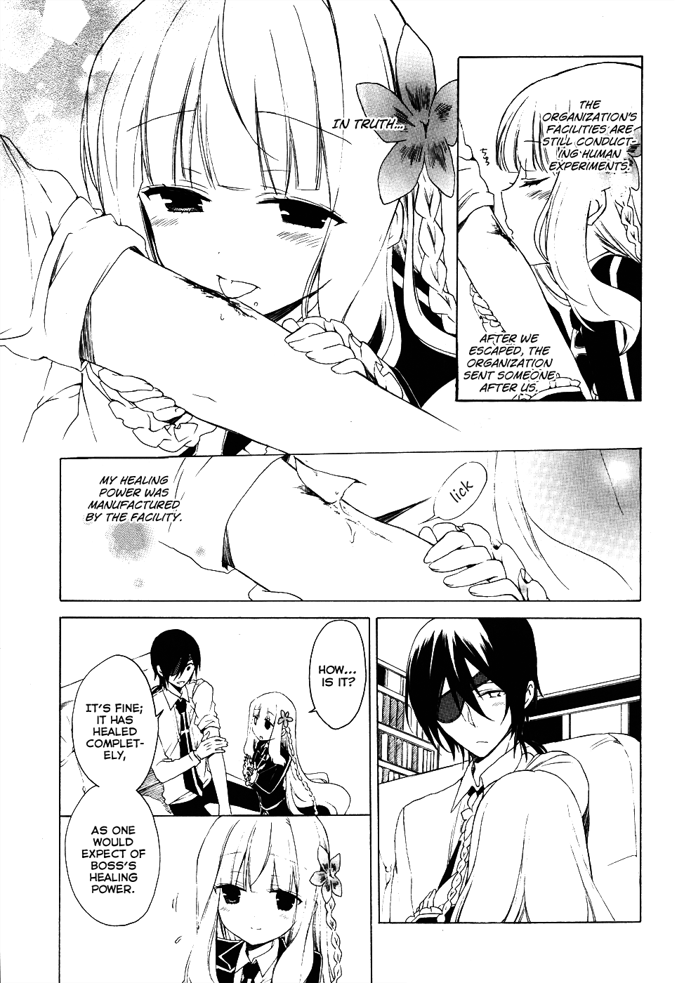 Muni-Kiss 第8页