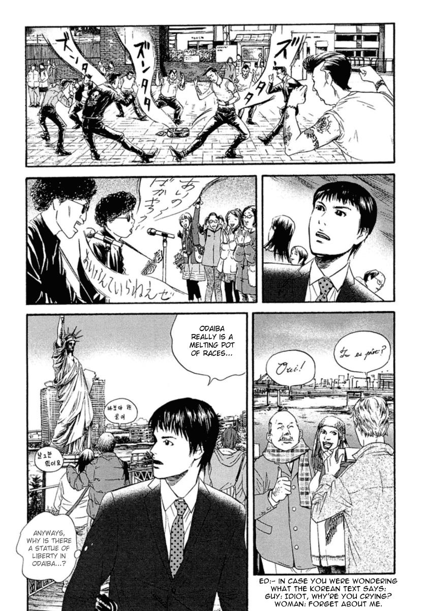 51 Ways to Save My Girlfriend February 23rd Earthquake Occurs 第11页
