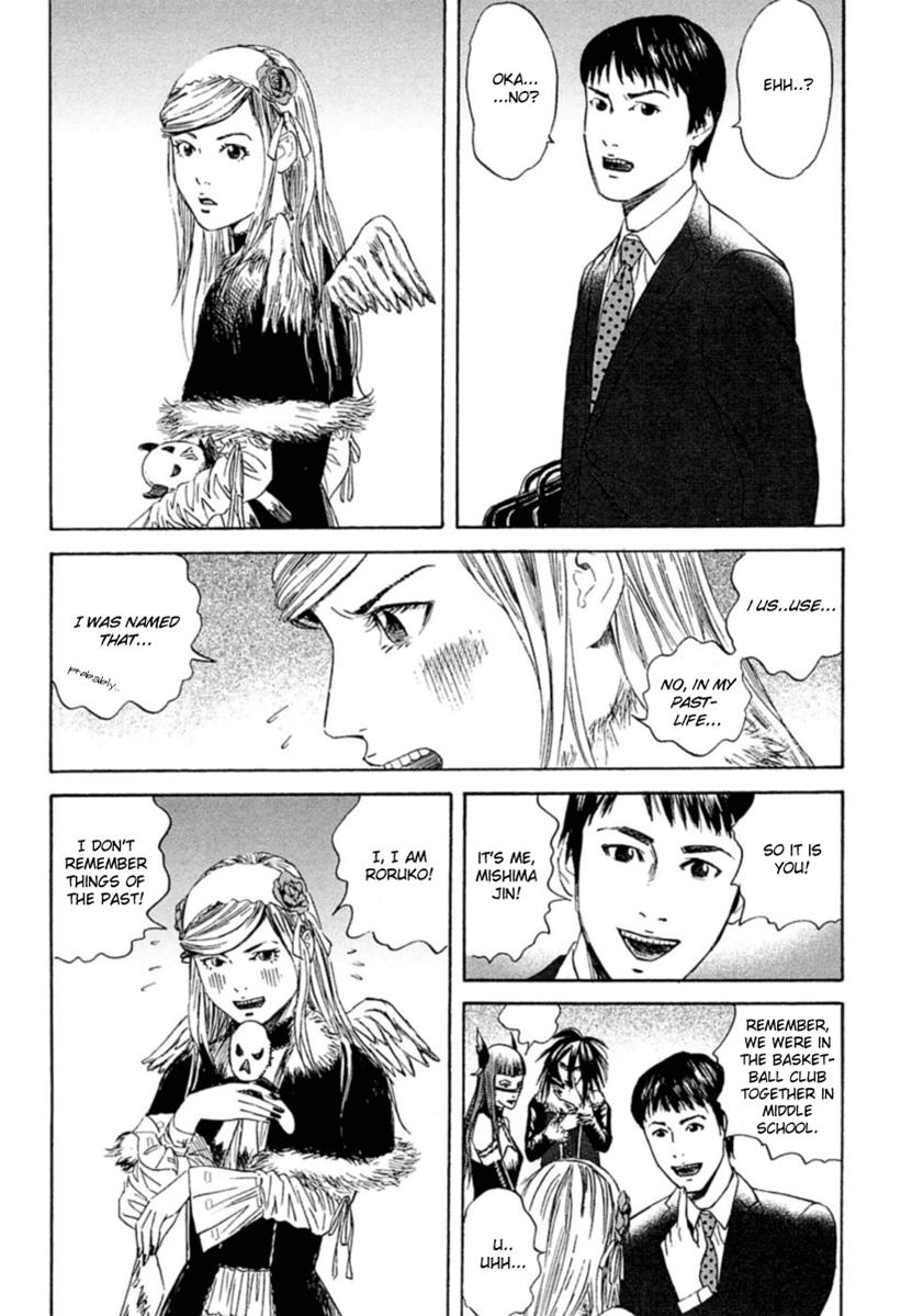 51 Ways to Save My Girlfriend February 23rd Earthquake Occurs 第16页
