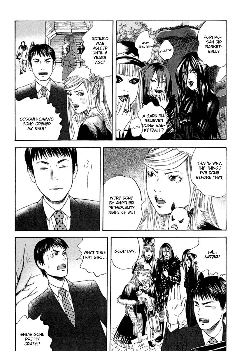 51 Ways to Save My Girlfriend February 23rd Earthquake Occurs 第17页