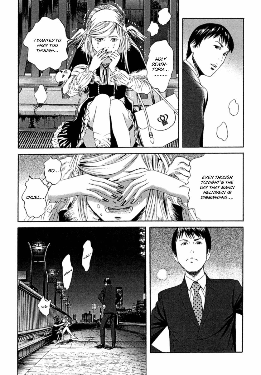 51 Ways to Save My Girlfriend February 23rd Earthquake Occurs 第25页