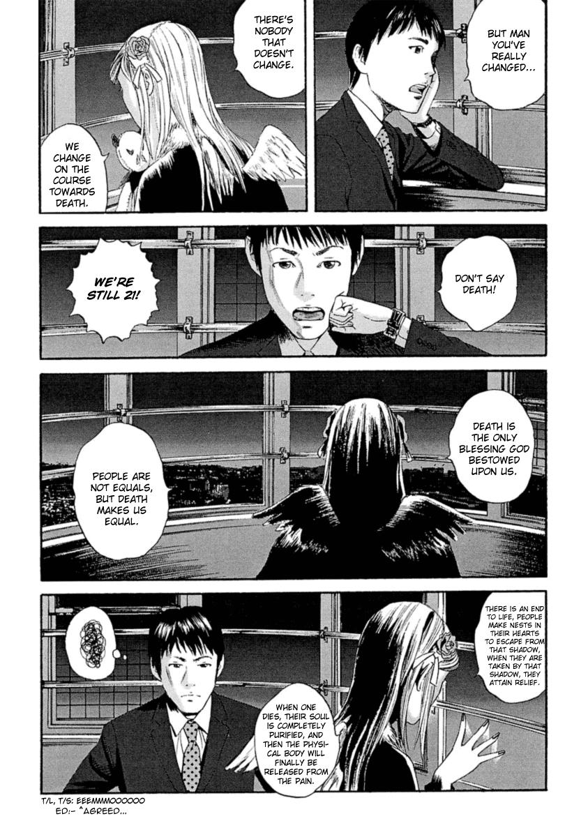51 Ways to Save My Girlfriend February 23rd Earthquake Occurs 第27页