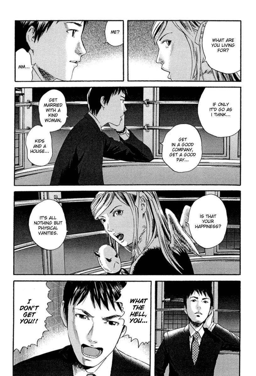 51 Ways to Save My Girlfriend February 23rd Earthquake Occurs 第28页