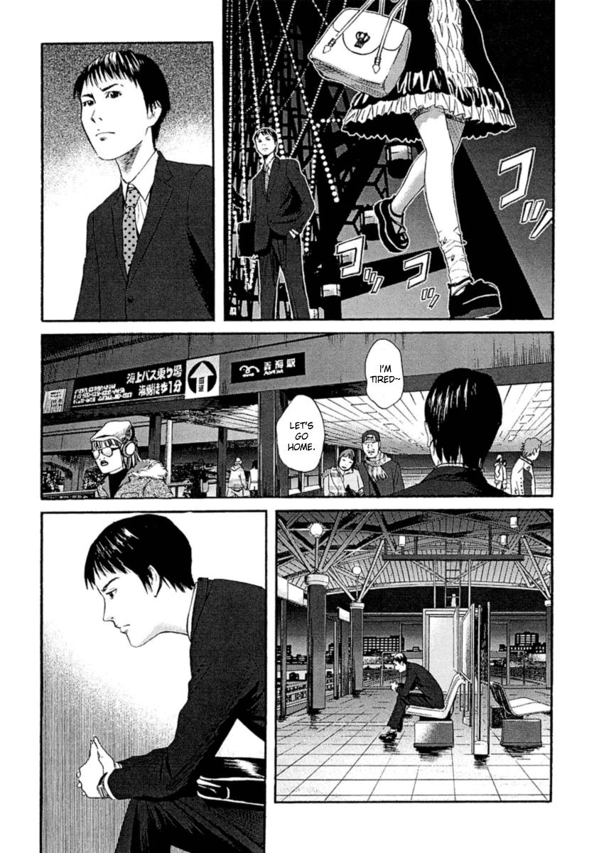51 Ways to Save My Girlfriend February 23rd Earthquake Occurs 第30页