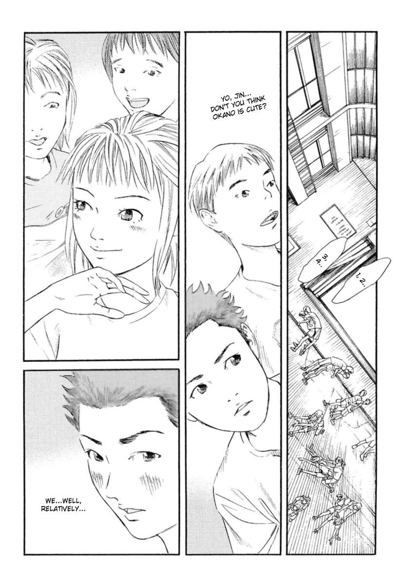 51 Ways to Save My Girlfriend February 23rd Earthquake Occurs 第31页