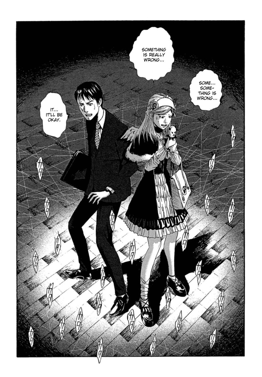 51 Ways to Save My Girlfriend February 23rd Earthquake Occurs 第43页