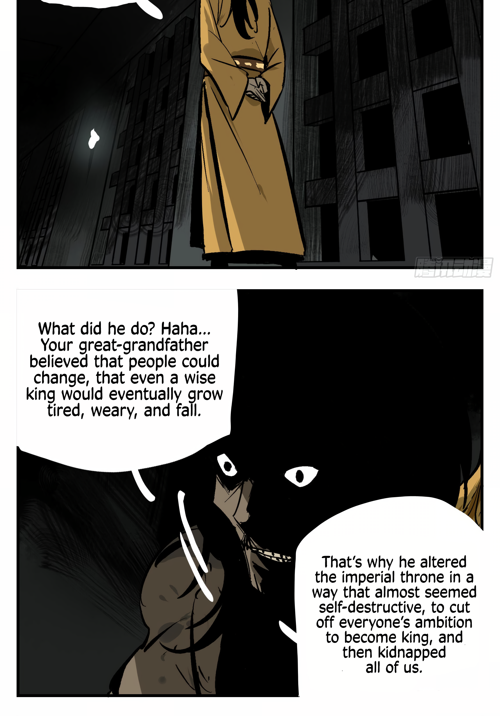 Followers of King Ch. 2 第19页