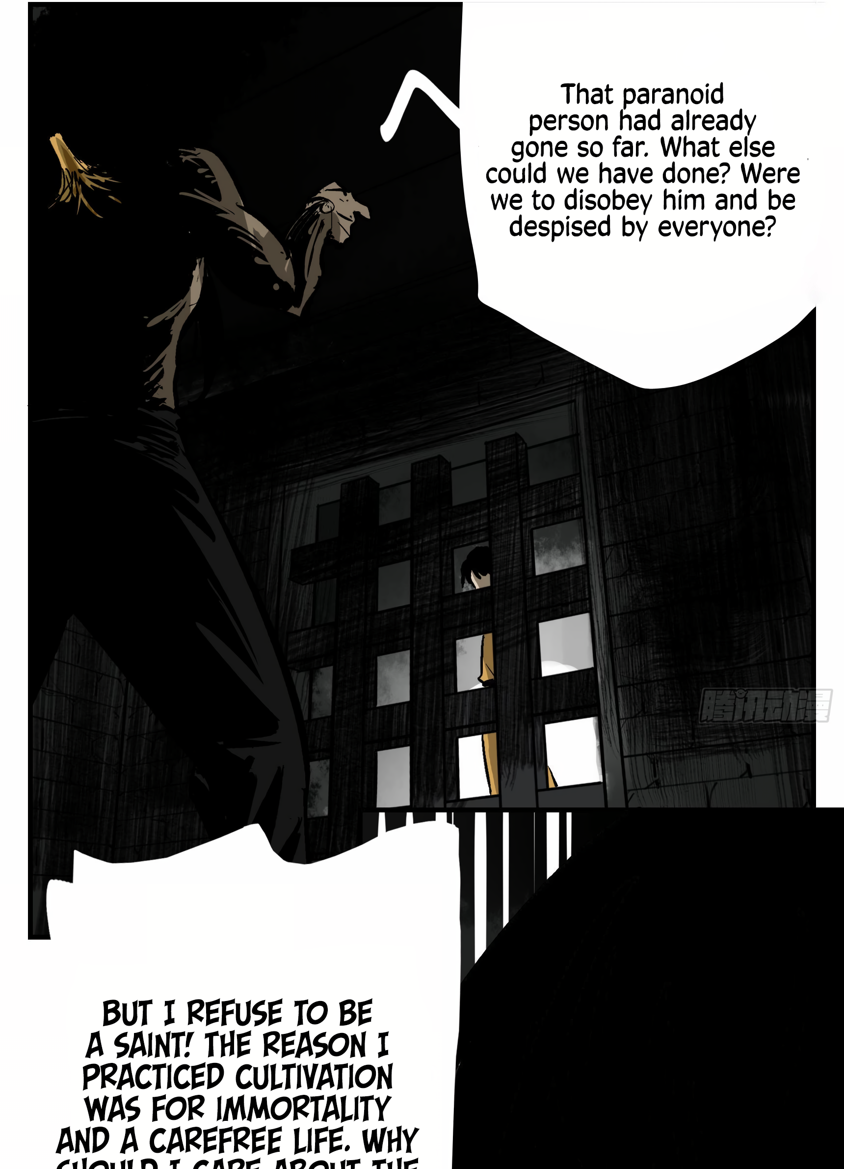 Followers of King Ch. 2 第20页