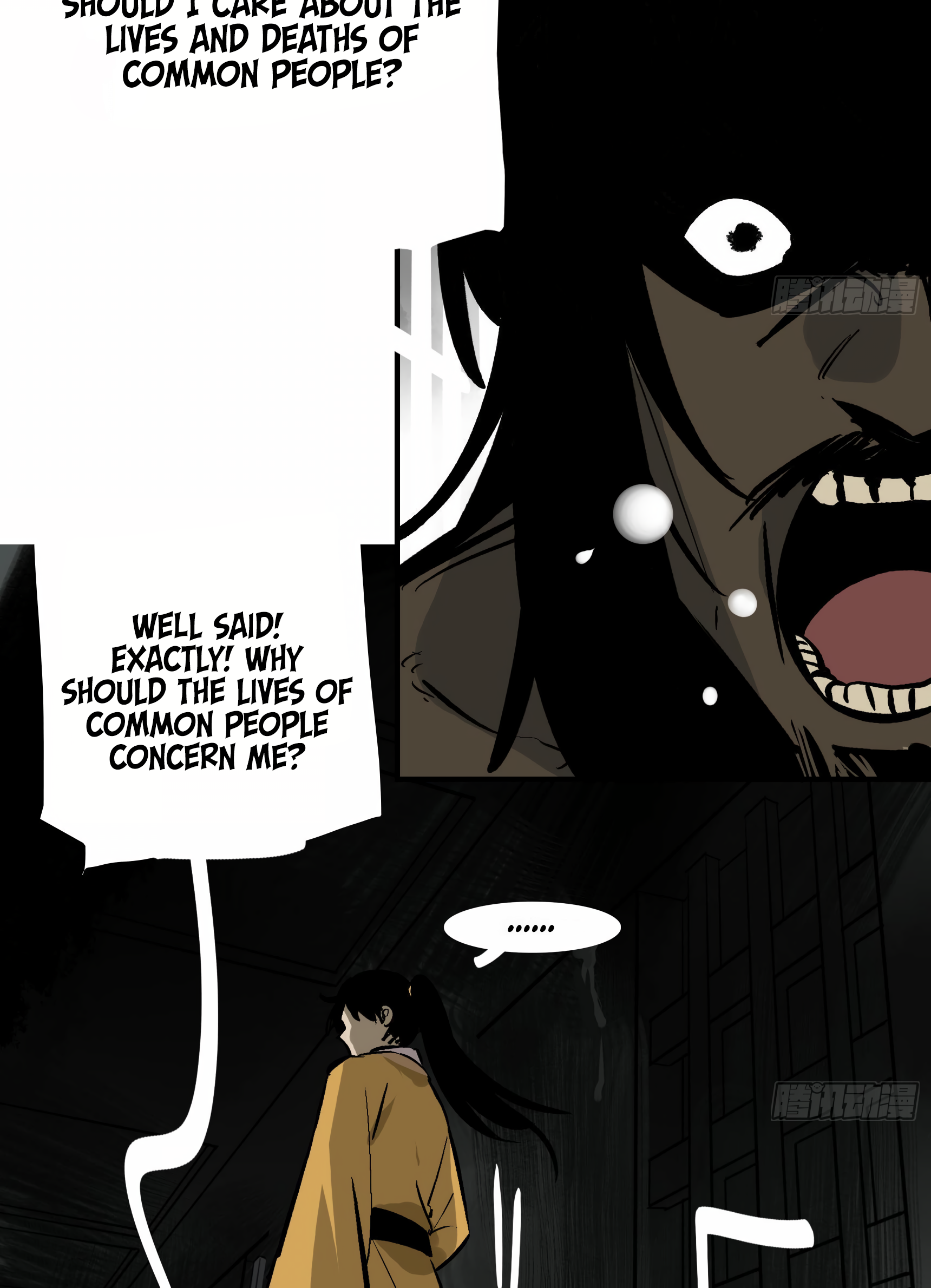 Followers of King Ch. 2 第21页