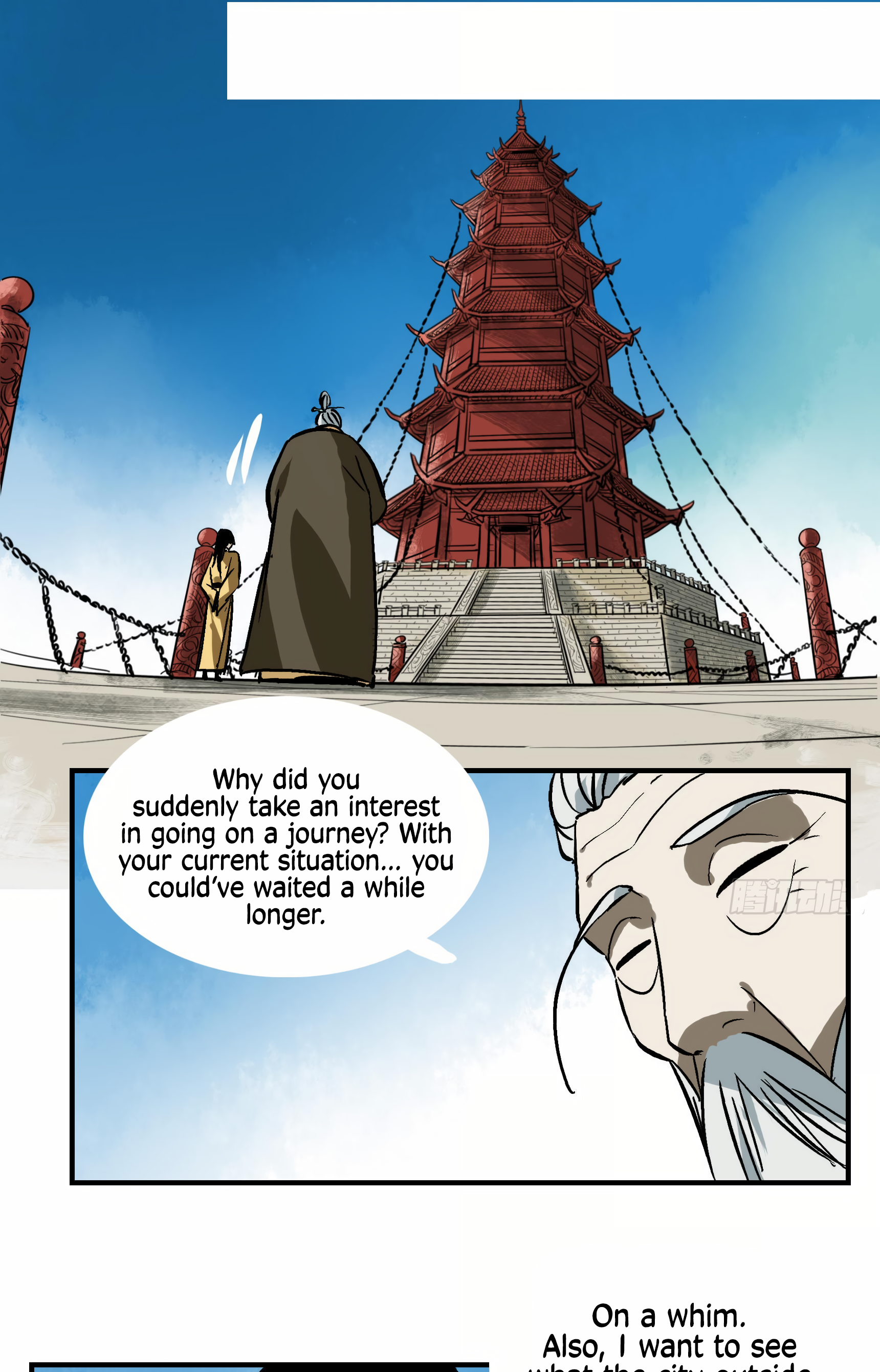 Followers of King Ch. 2 第31页