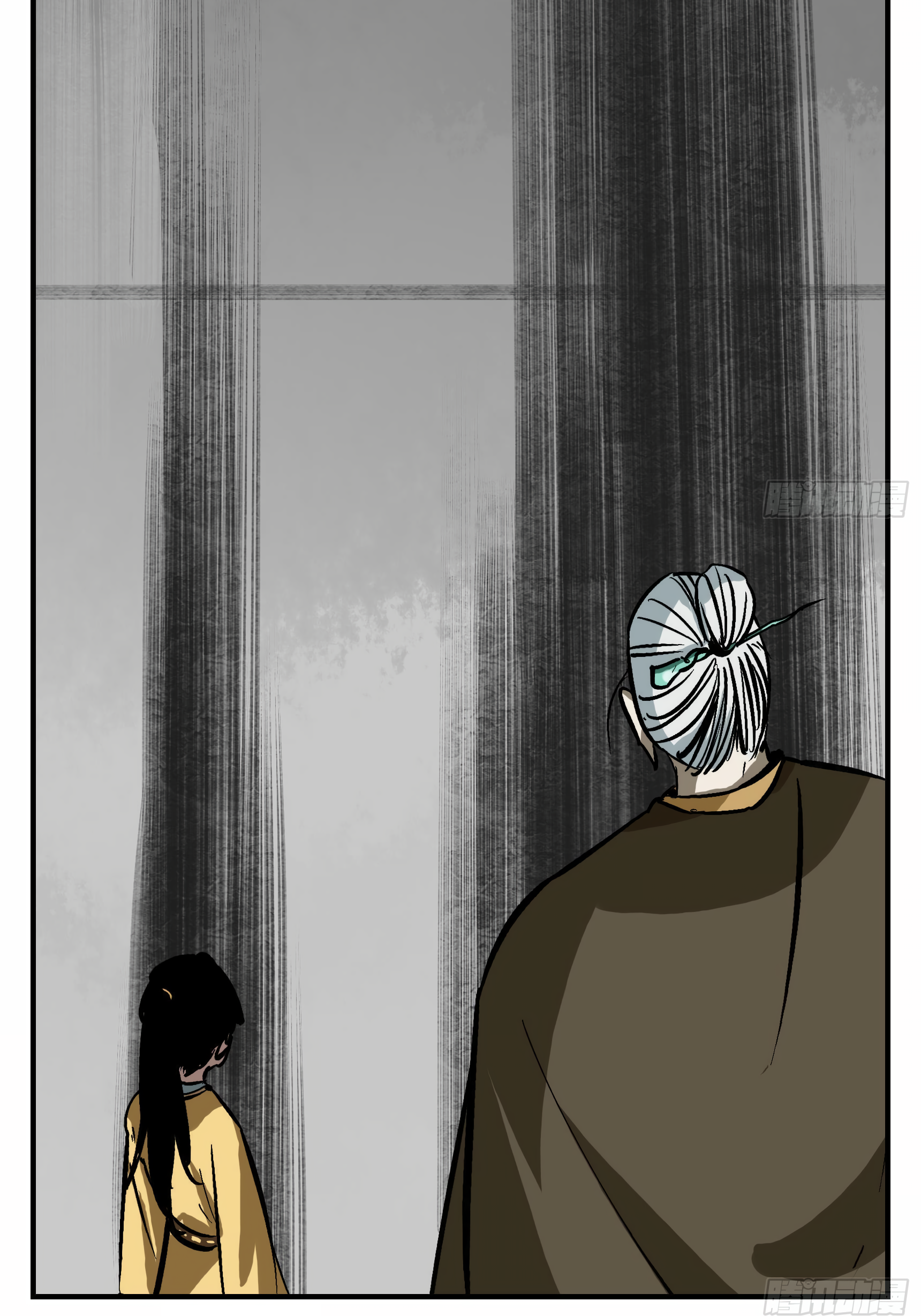 Followers of King Ch. 2 第36页