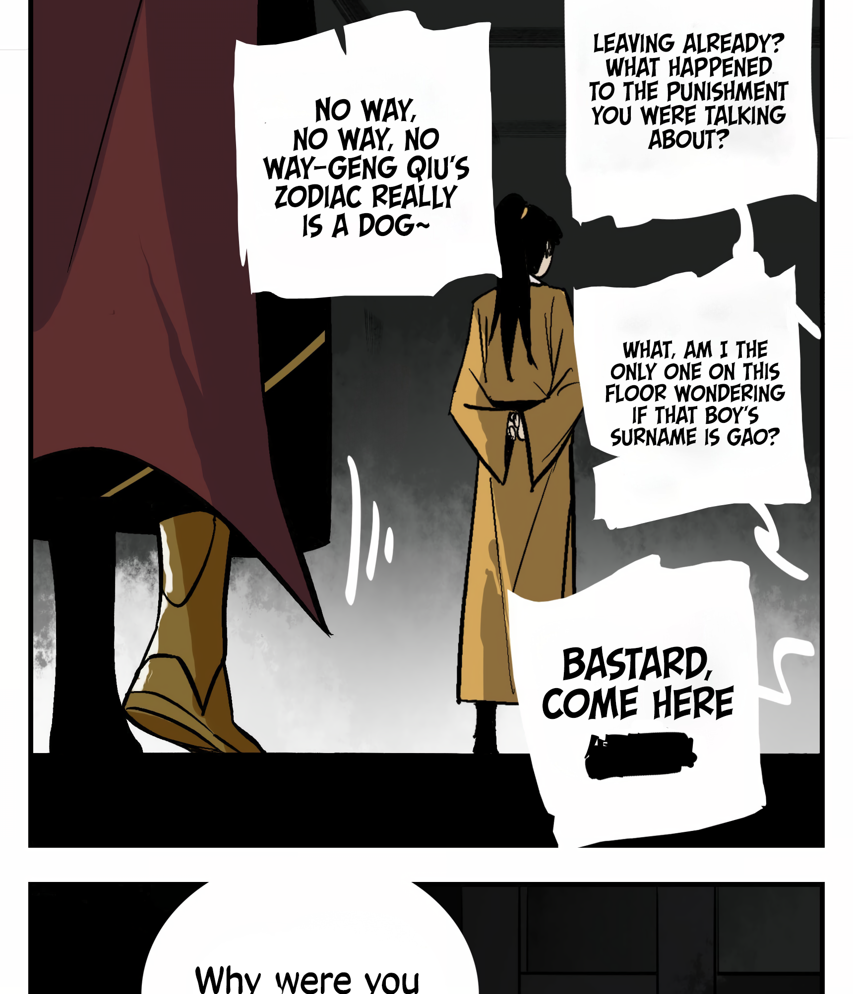 Followers of King Ch. 2 第8页