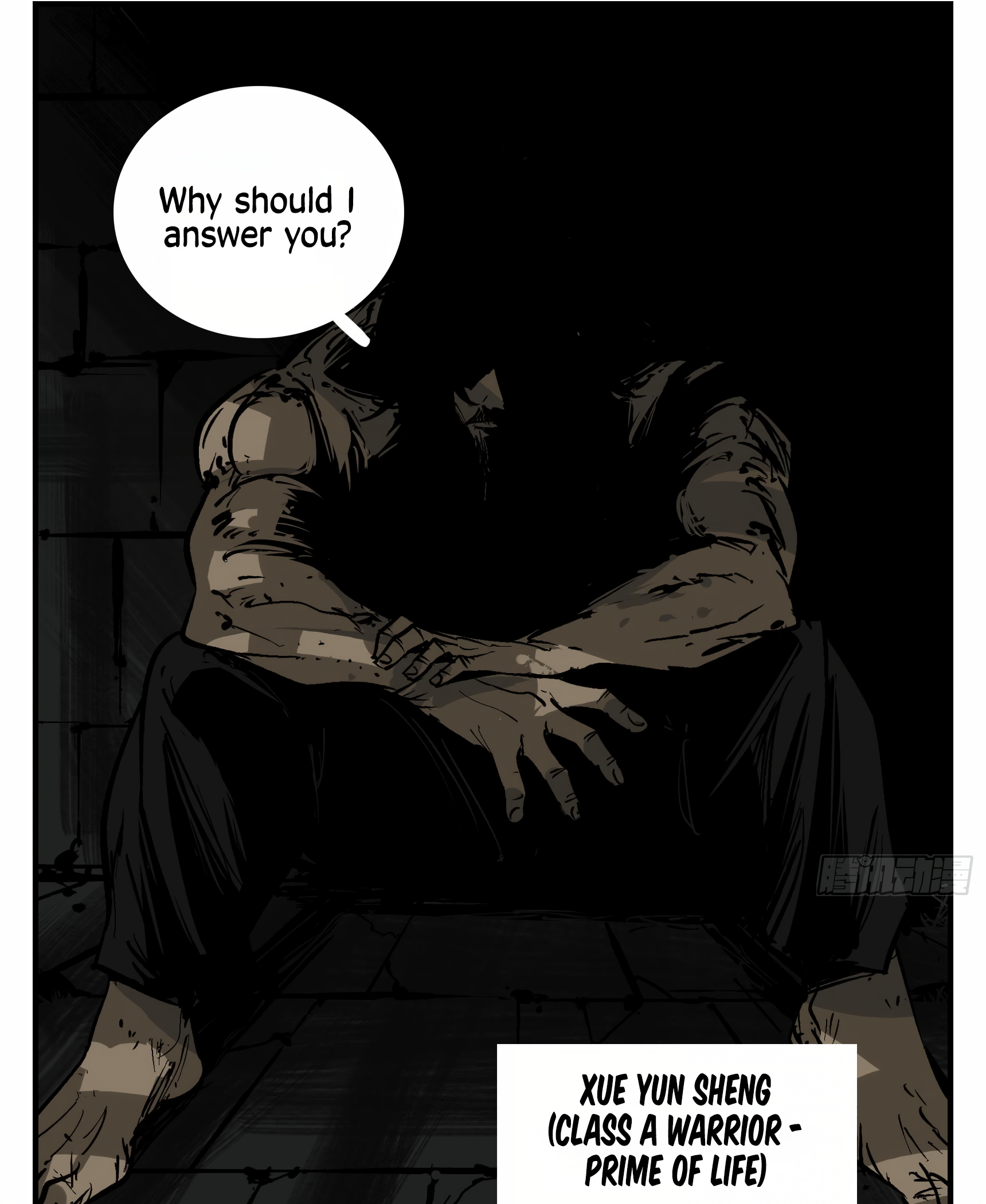 Followers of King Ch. 2 第10页