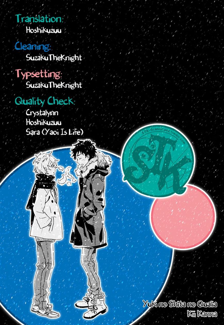 Yuki no Shita no Qualia Vol. 1 Ch. 2 第27页
