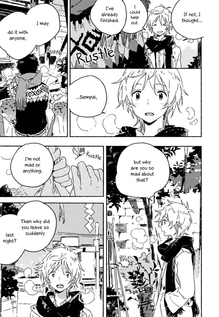 Yuki no Shita no Qualia Vol. 1 Ch. 2 第5页