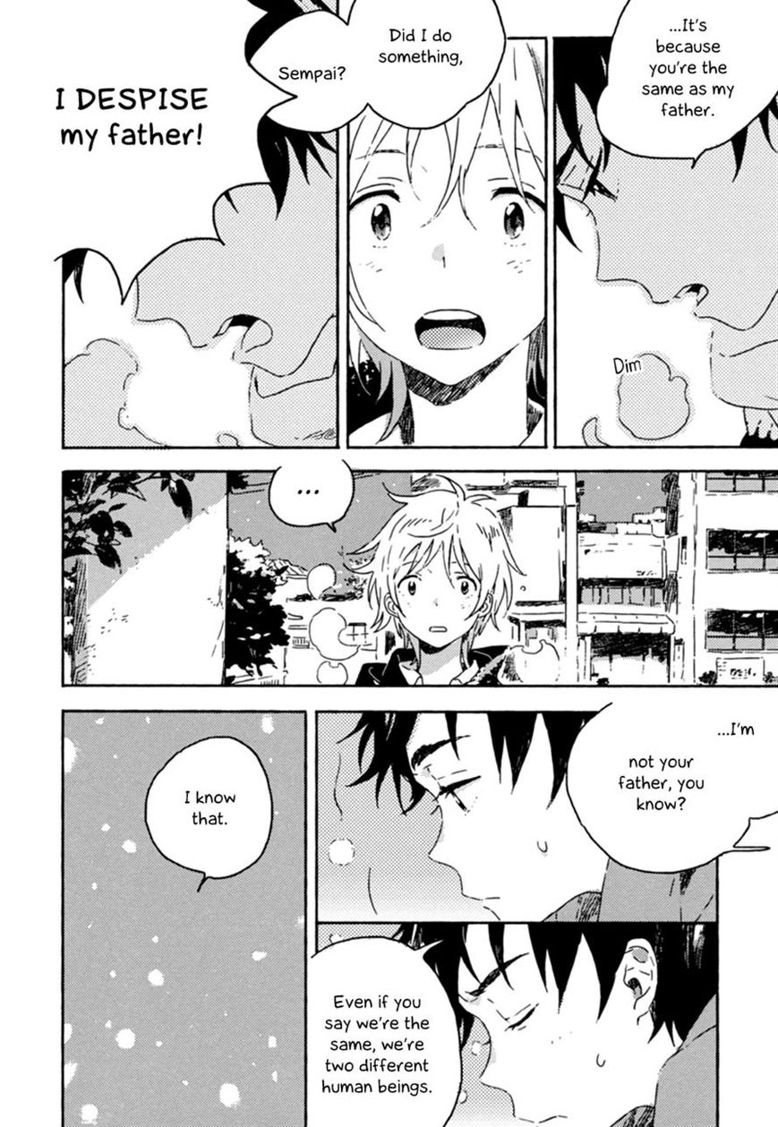 Yuki no Shita no Qualia Vol. 1 Ch. 2 第6页