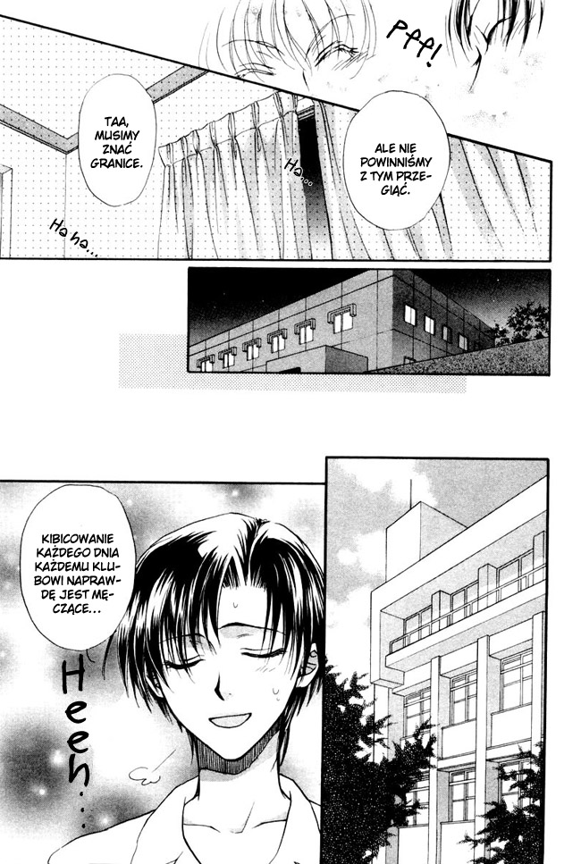 Princess Princess Vol. 1 Ch. 5 第18页