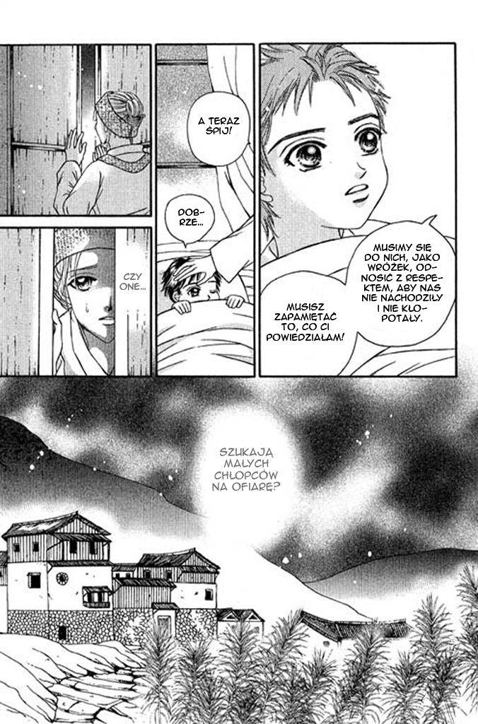 Divine Melody Vol. 1 Ch. 1 第12页