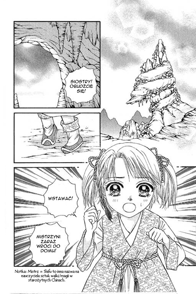 Divine Melody Vol. 1 Ch. 1 第13页