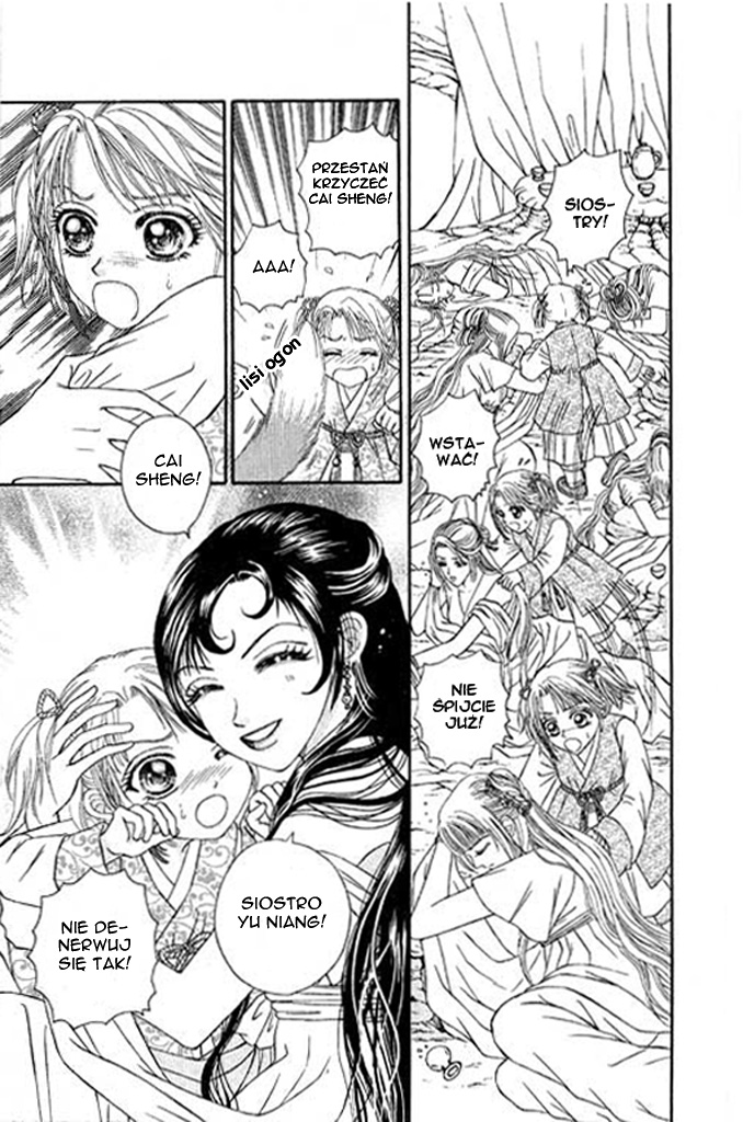 Divine Melody Vol. 1 Ch. 1 第14页