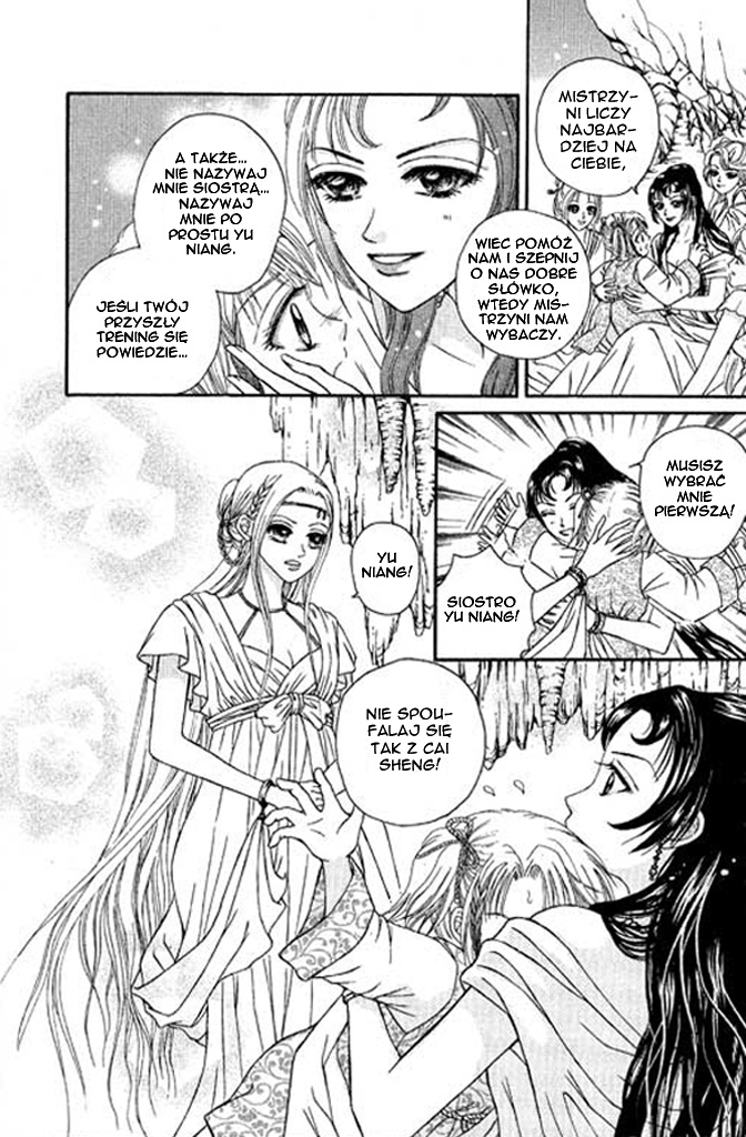 Divine Melody Vol. 1 Ch. 1 第15页
