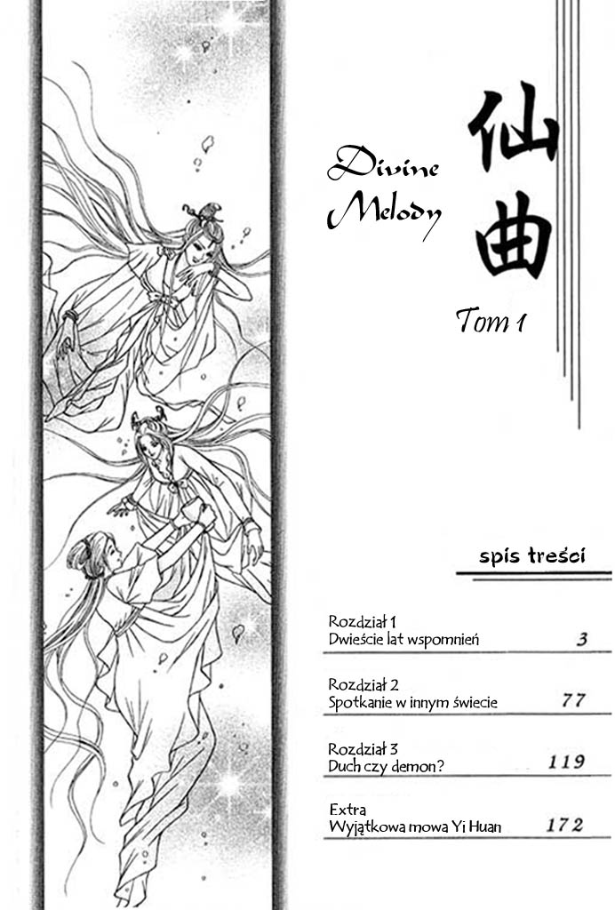 Divine Melody 第3页