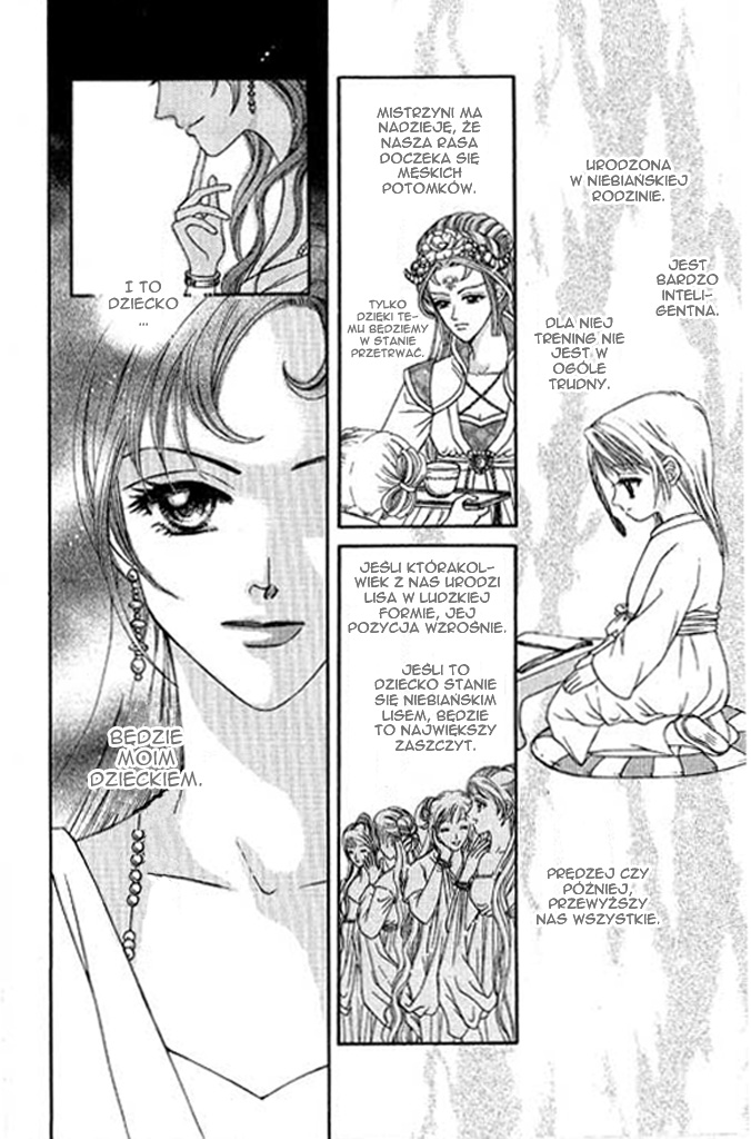 Divine Melody Vol. 1 Ch. 1 第23页