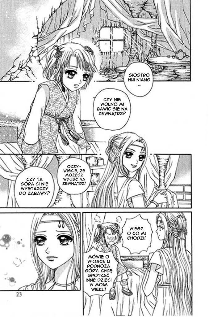 Divine Melody Vol. 1 Ch. 1 第24页