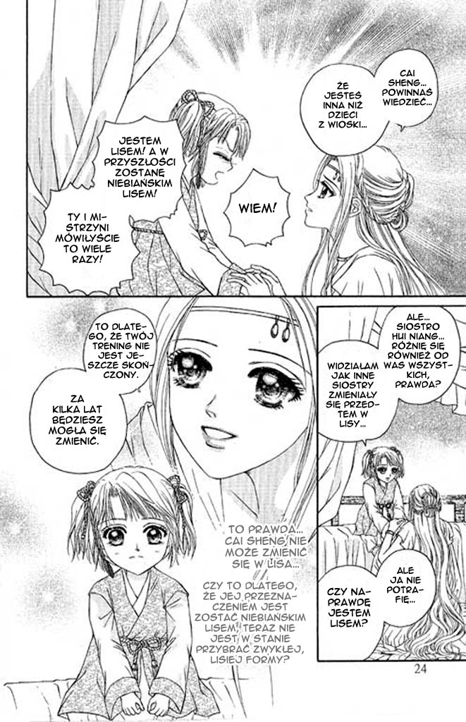 Divine Melody Vol. 1 Ch. 1 第25页