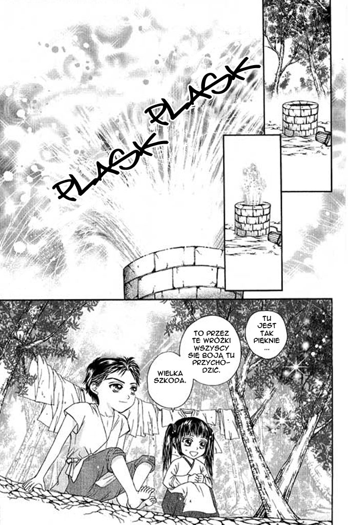 Divine Melody Vol. 1 Ch. 1 第34页