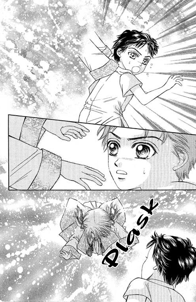 Divine Melody Vol. 1 Ch. 1 第37页